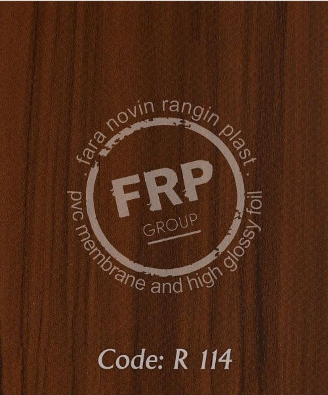روکش وکیوم FRP