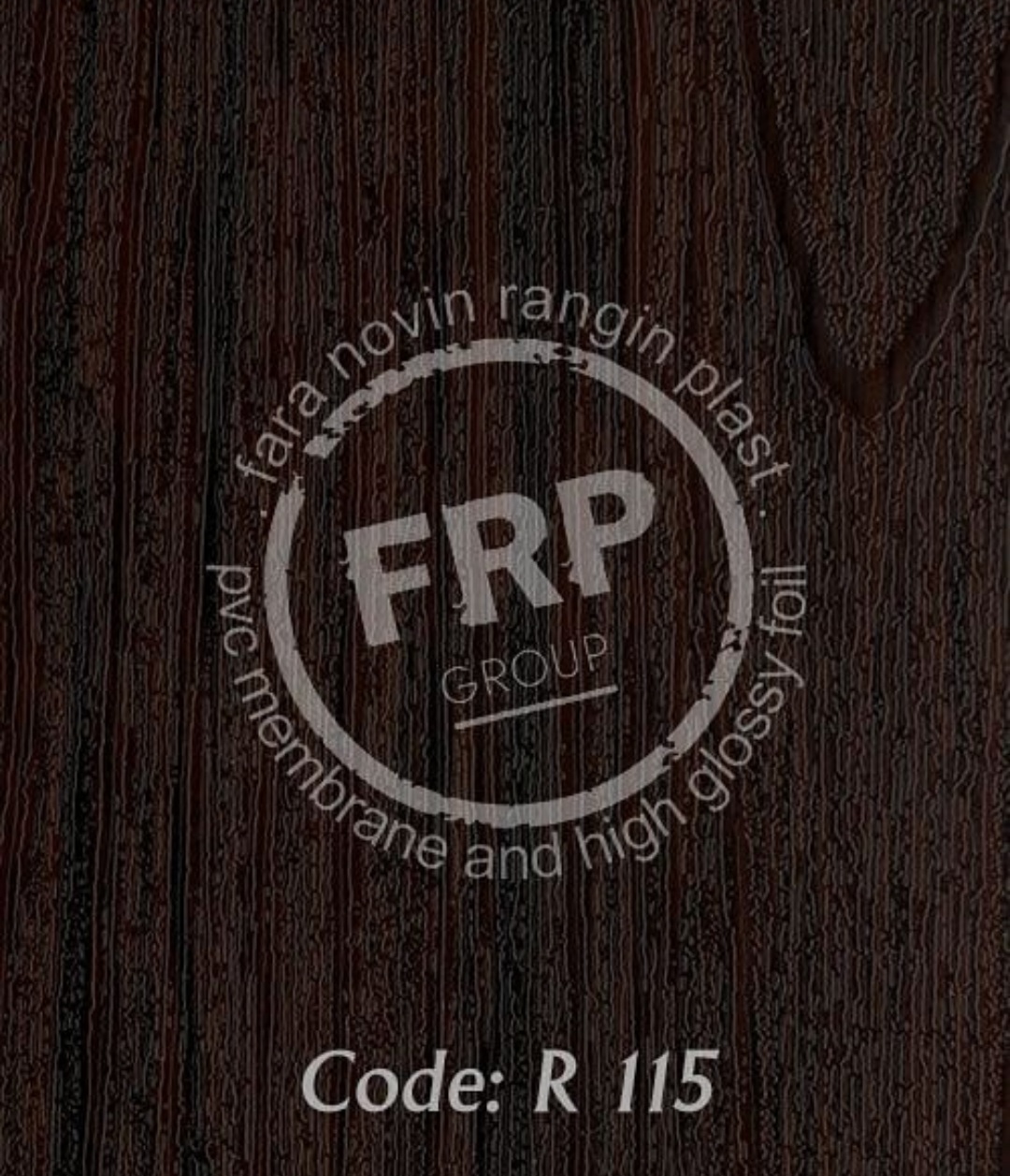 روکش وکیوم FRP