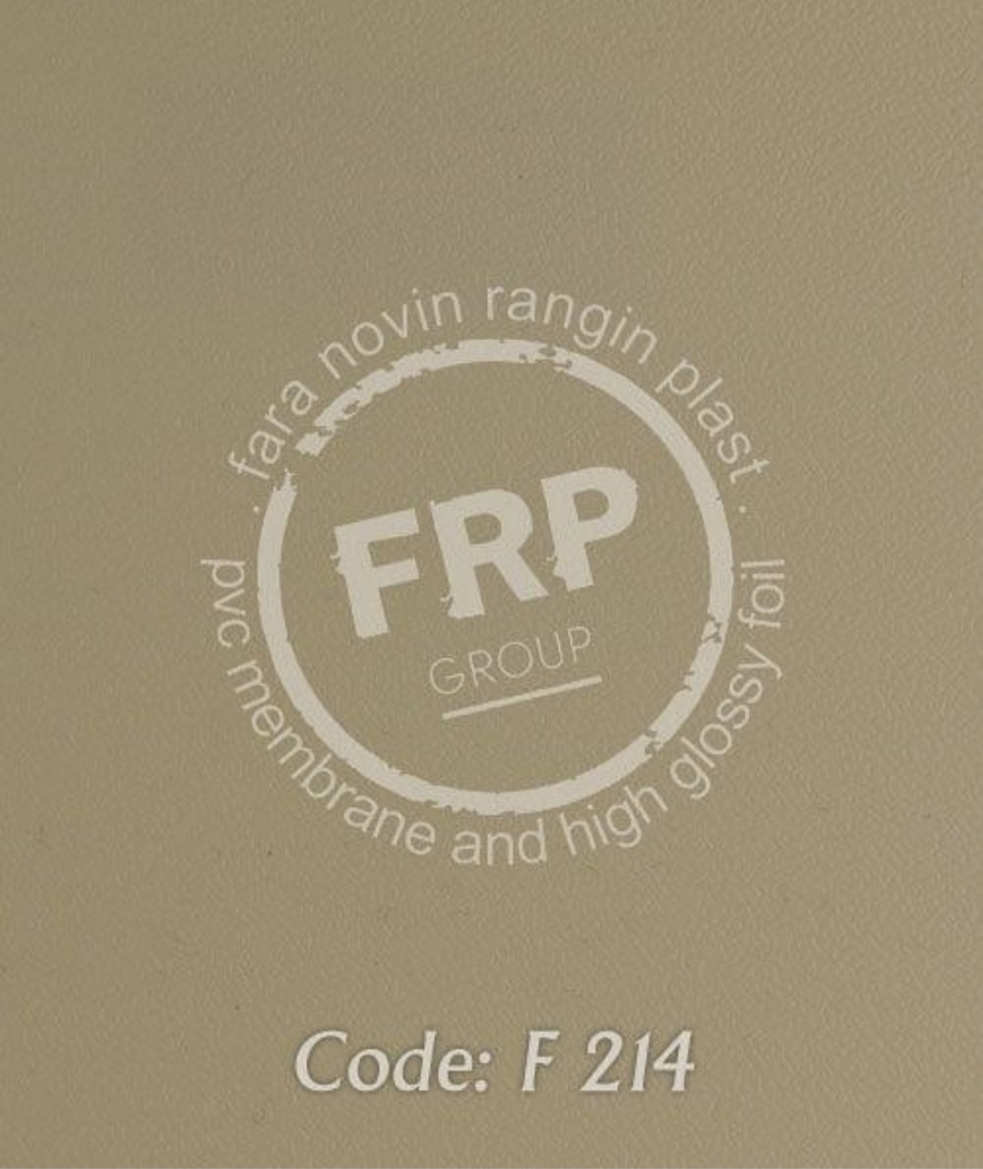 روکش وکیوم FRP