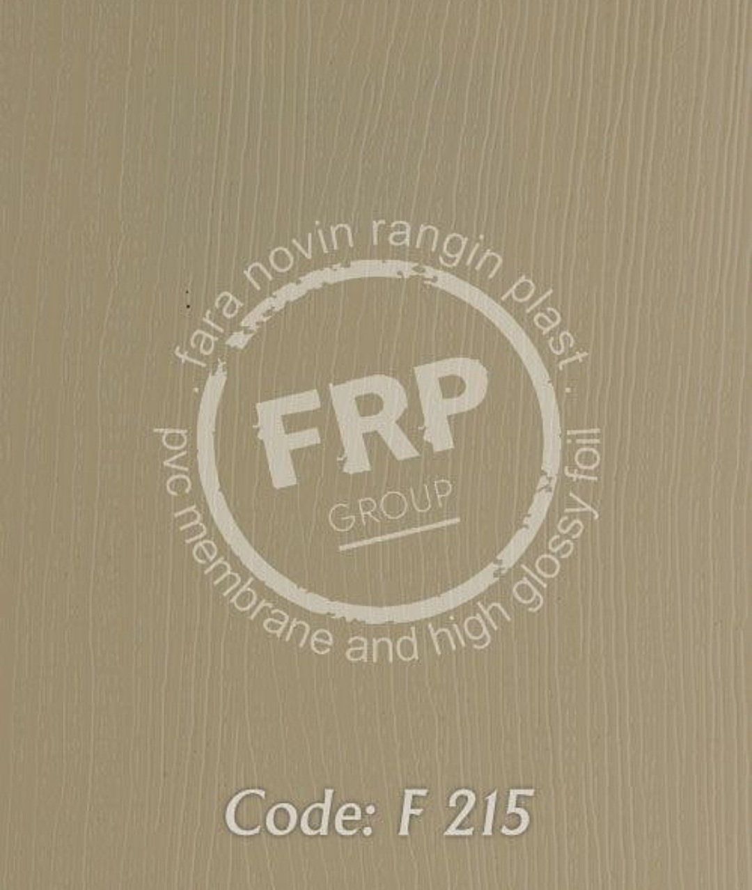 روکش وکیوم FRP