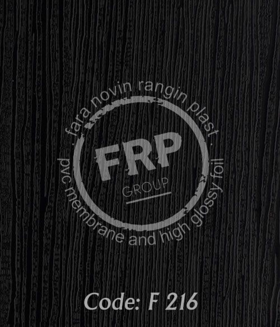 روکش وکیوم FRP