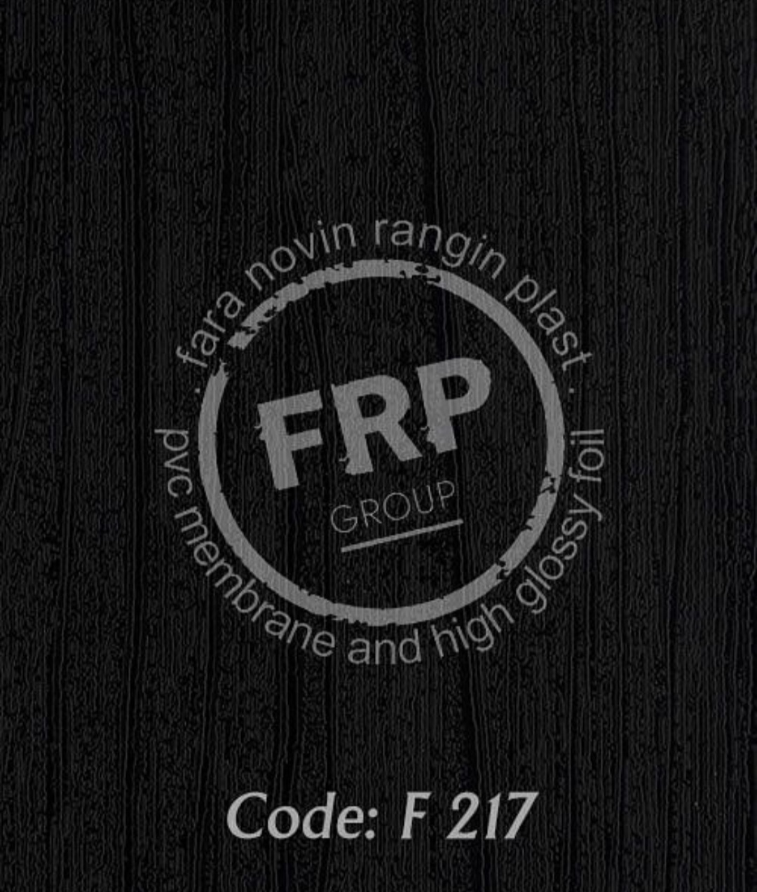 روکش وکیوم FRP