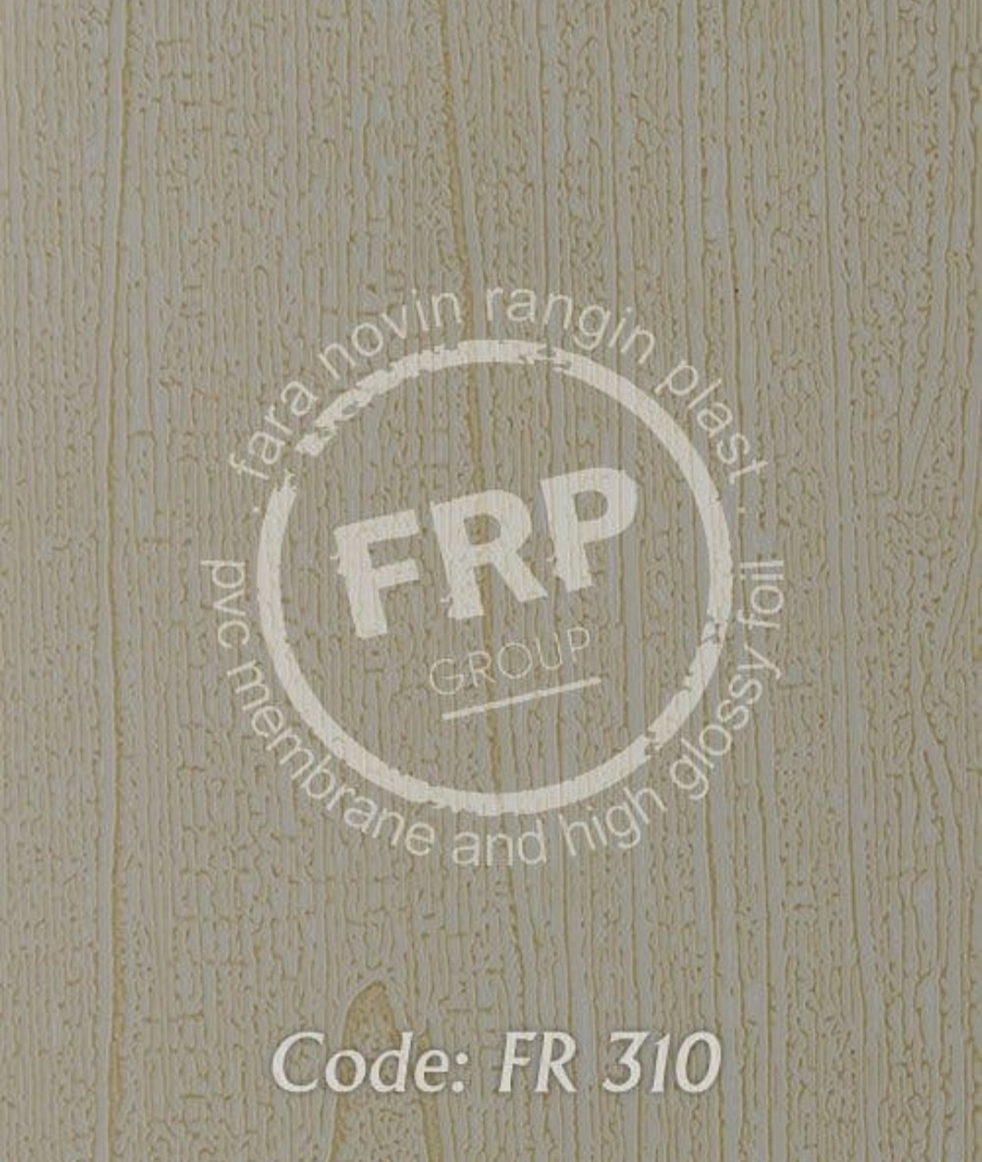 روکش وکیوم FRP