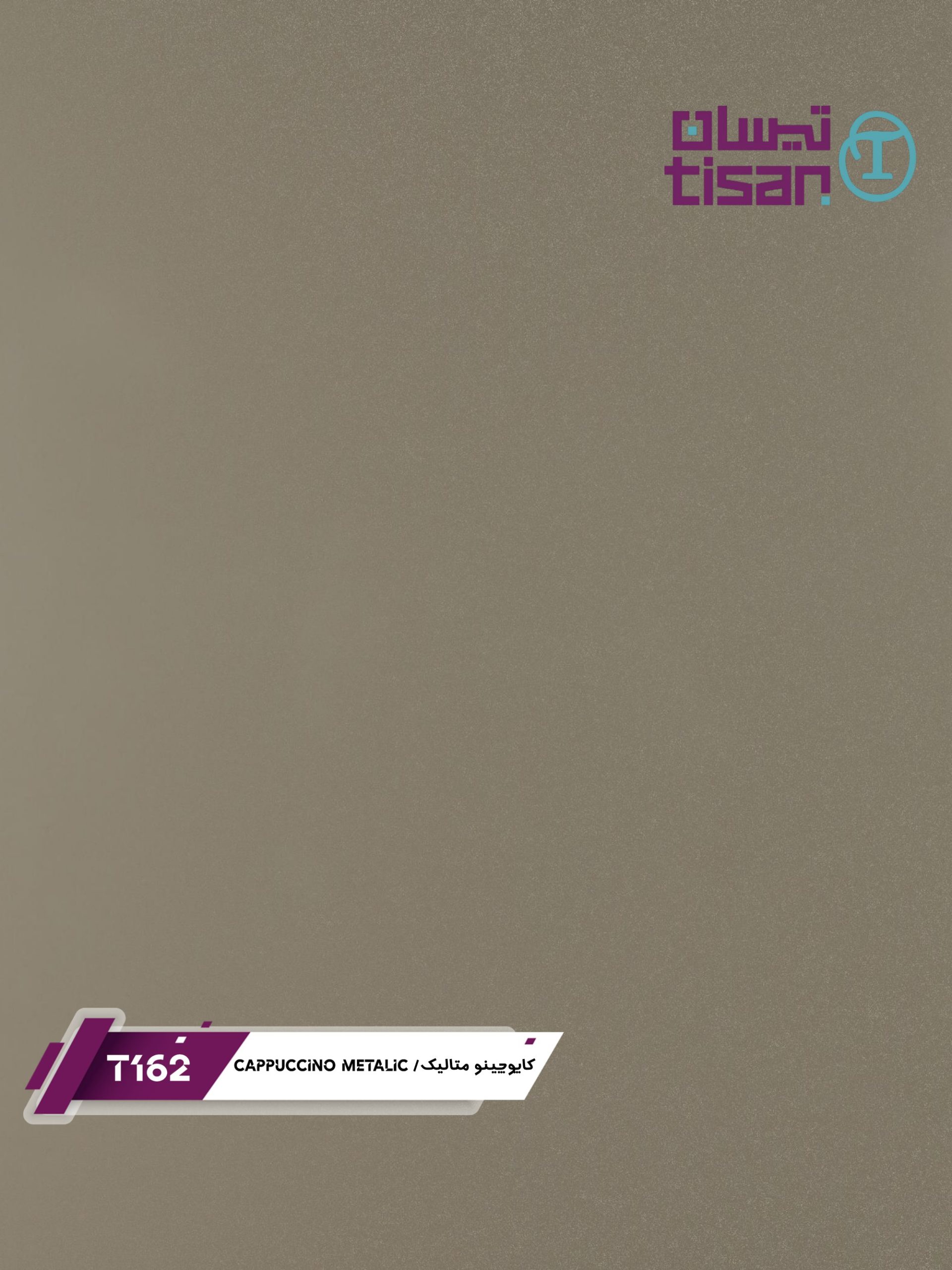 glossy-4			