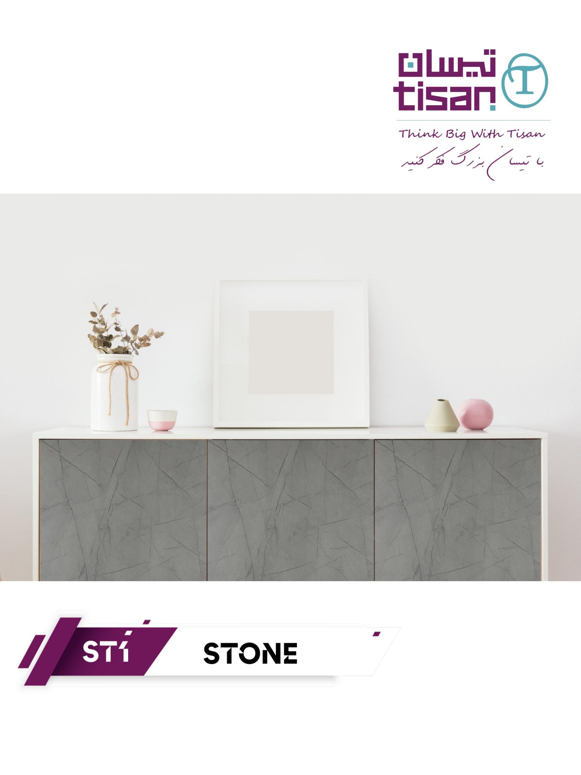 stone-01 - Copy			