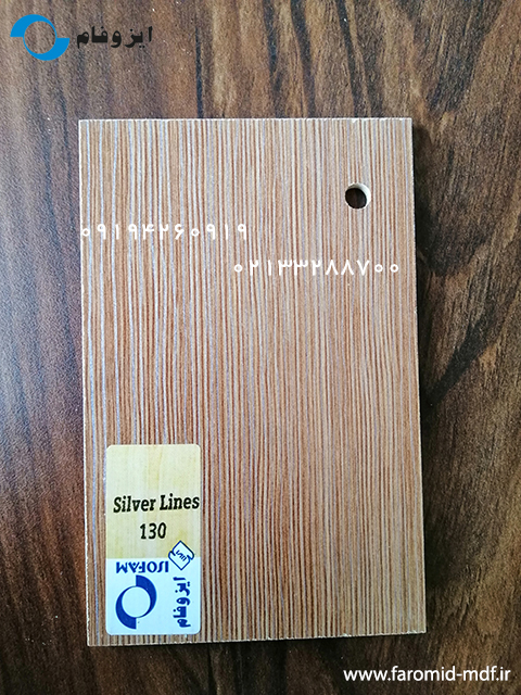 Silver Lines