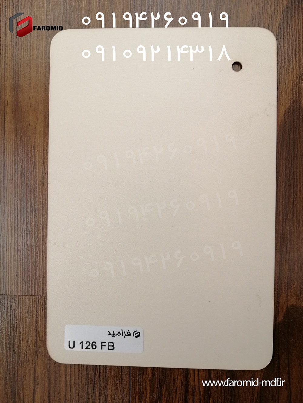 26FB