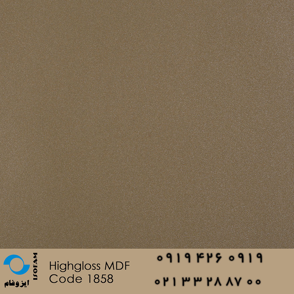 Highgloss mdf