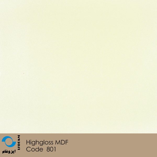 هایگلاس براق ایزوفام کد 801